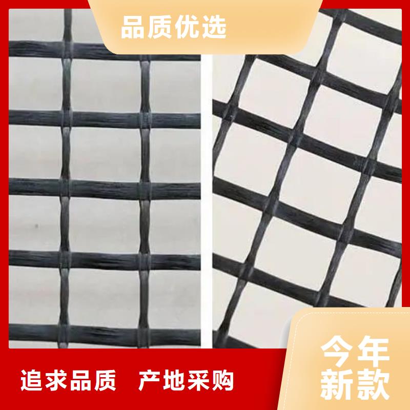 塑料格栅价格公道厂家
