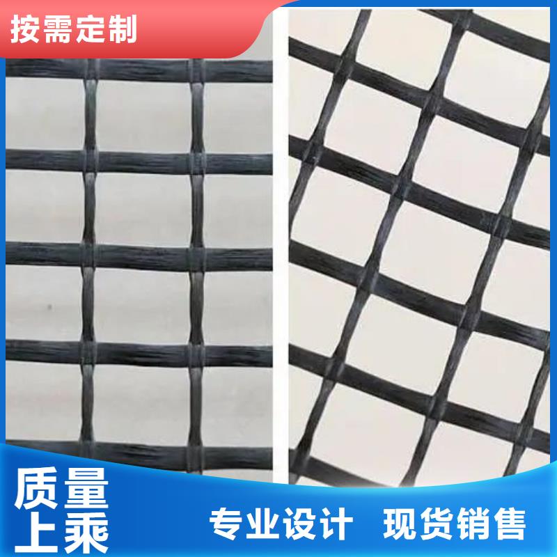 玻纤格栅报价电话