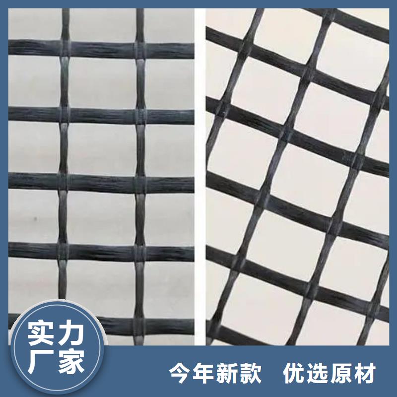 塑料格栅厂家现货电话