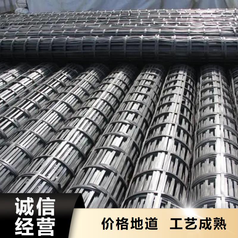 钢塑土工格栅常用指南电话