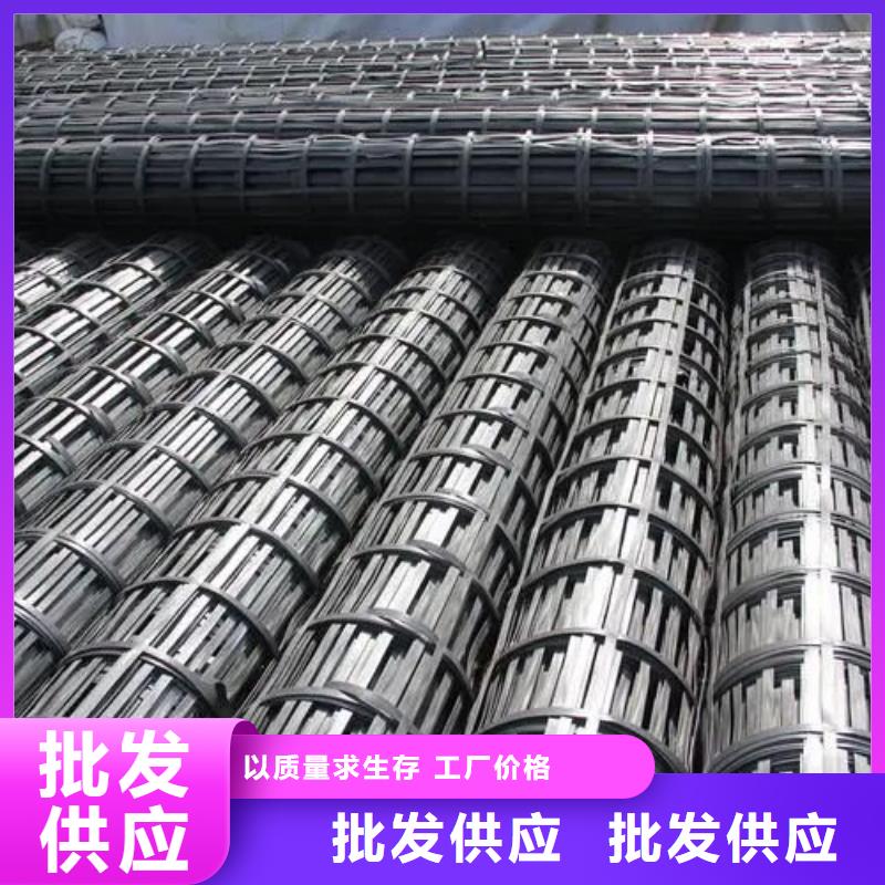 双向土工格栅规格电话