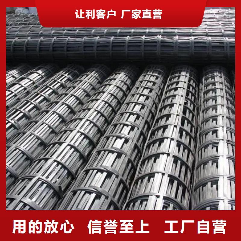 聚乙烯醇纤维视频-聚乙烯醇纤维-陕西省汉中市镇巴|洋县|铜川|延安|西安|咸阳【周边】经销商