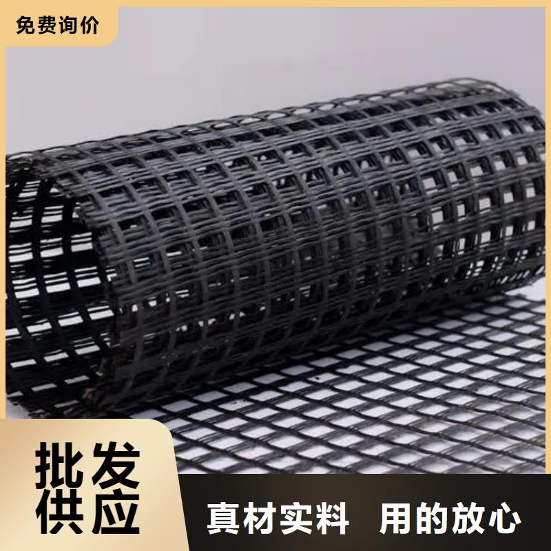 聚乙烯醇纤维视频-聚乙烯醇纤维-四川省自贡市沿滩|荣县|攀枝花|眉山|绵阳|巴中|遂宁|雅安|广元【同城】生产厂家