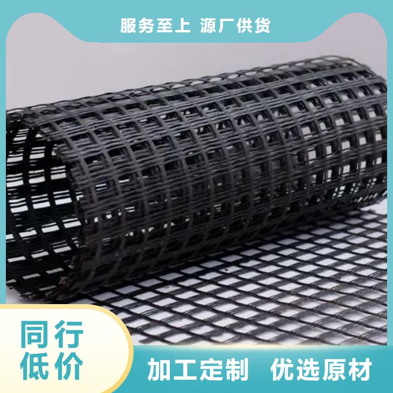 万宁市玻纤格栅施工队伍电话