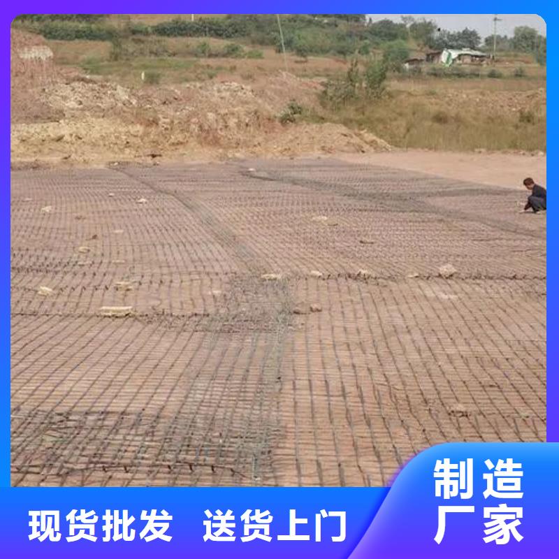 土工格栅铜止水选择大厂家省事省心