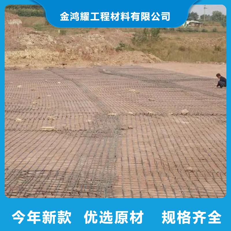 三沙市双向土工格栅为您介绍电话
