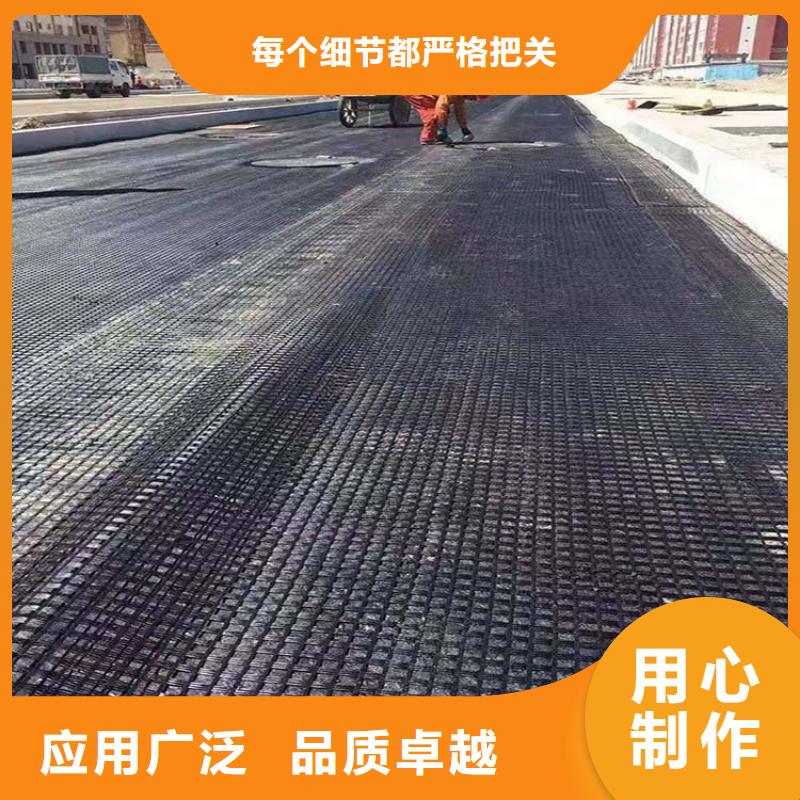 玻纤格栅发货快电话
