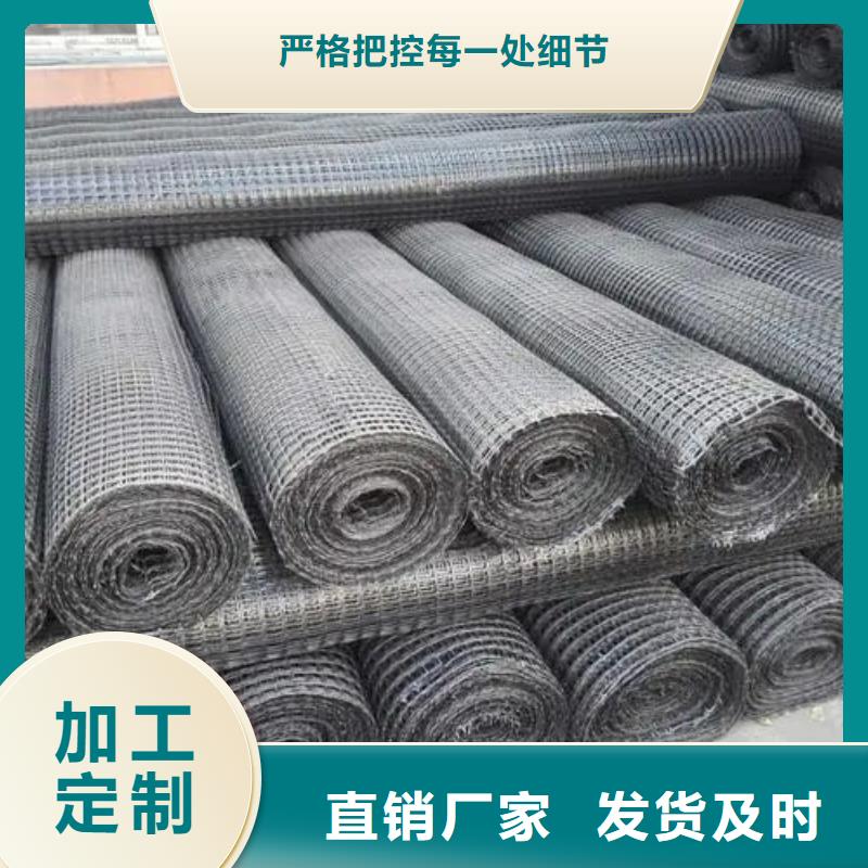 采购土工格栅网图片必看-高性价比