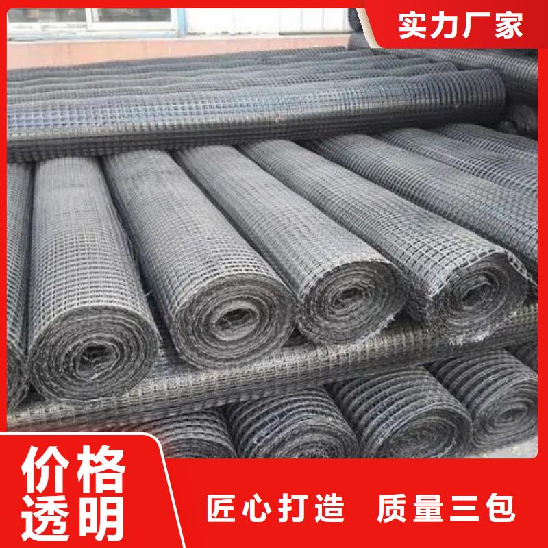 玻纤格栅发货快电话