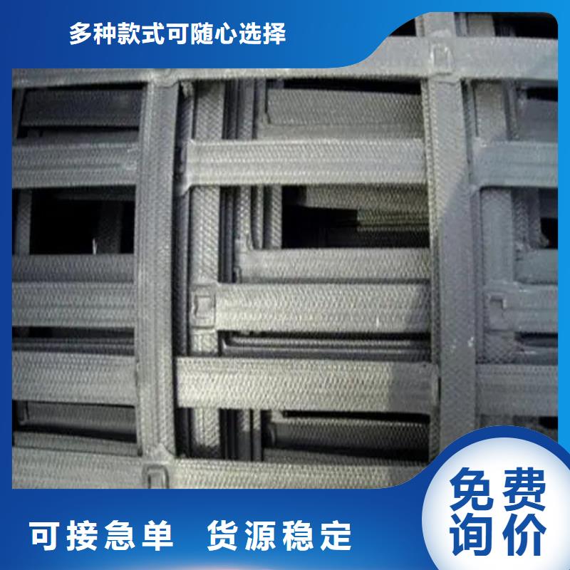 钢塑土工格栅承诺守信电话