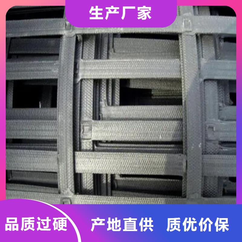 五指山市双向土工格栅规格电话