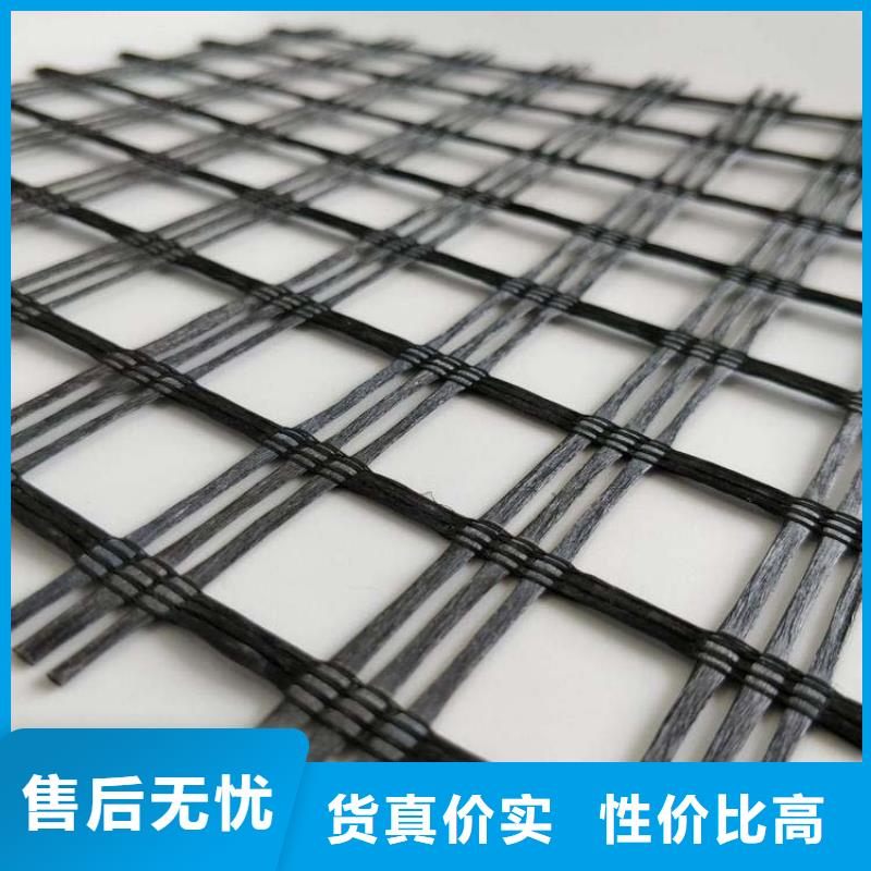 钢塑格栅品牌厂家厂家