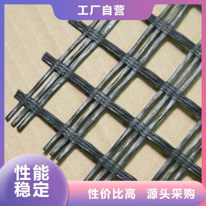 玻纤格栅施工厂家