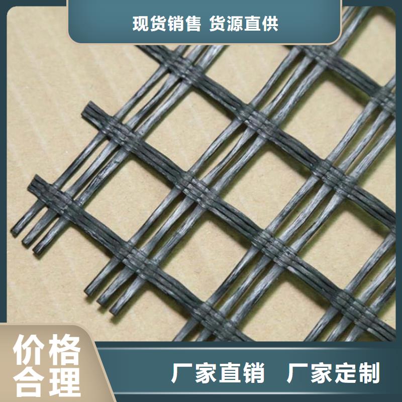 聚乙烯醇纤维视频-聚乙烯醇纤维-河北省邯郸市肥乡|峰峰矿|保定|承德|衡水|石家庄|唐山|廊坊|邢台周边服务商
