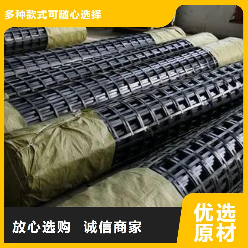 塑料格栅厂家现货电话