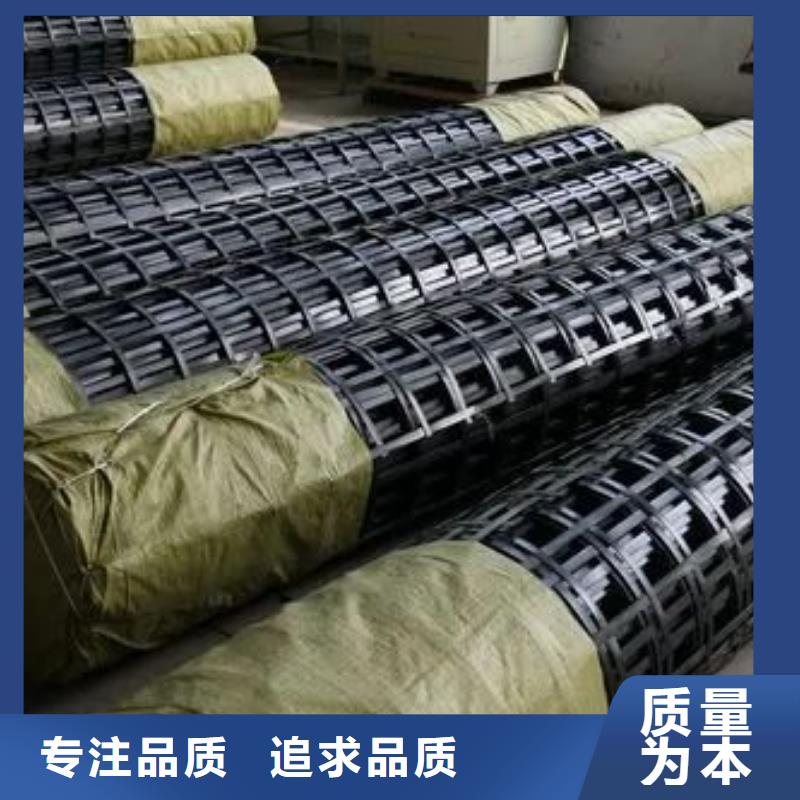 土工格栅工厂直销厂家