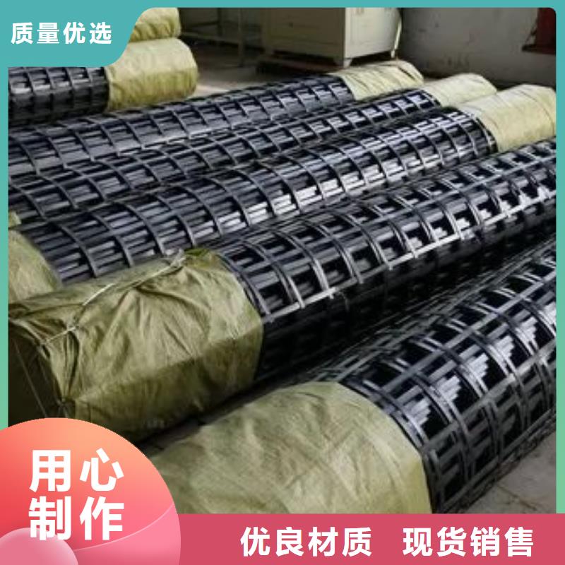 聚乙烯醇纤维视频-聚乙烯醇纤维-河北省邯郸市肥乡|峰峰矿|保定|承德|衡水|石家庄|唐山|廊坊|邢台周边服务商