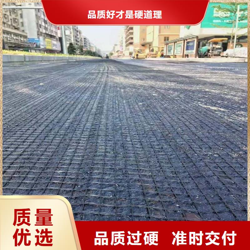 玻纤格栅全国配送厂家