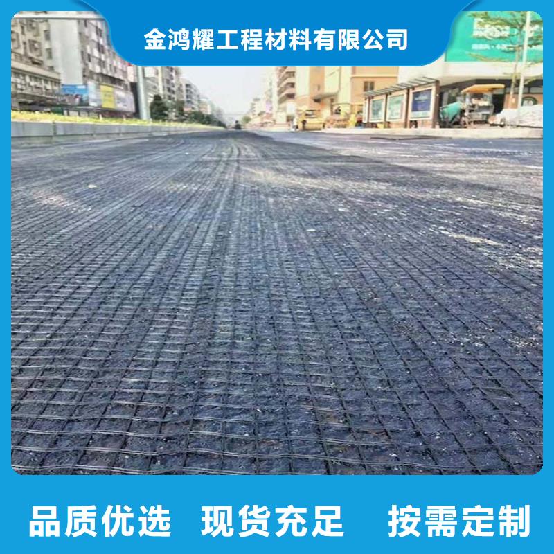 塑料格栅价格公道厂家