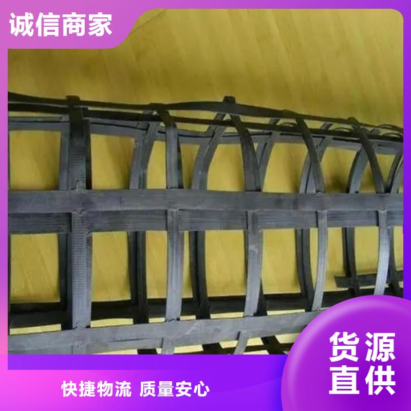 白沙县塑料格栅货源充足电话