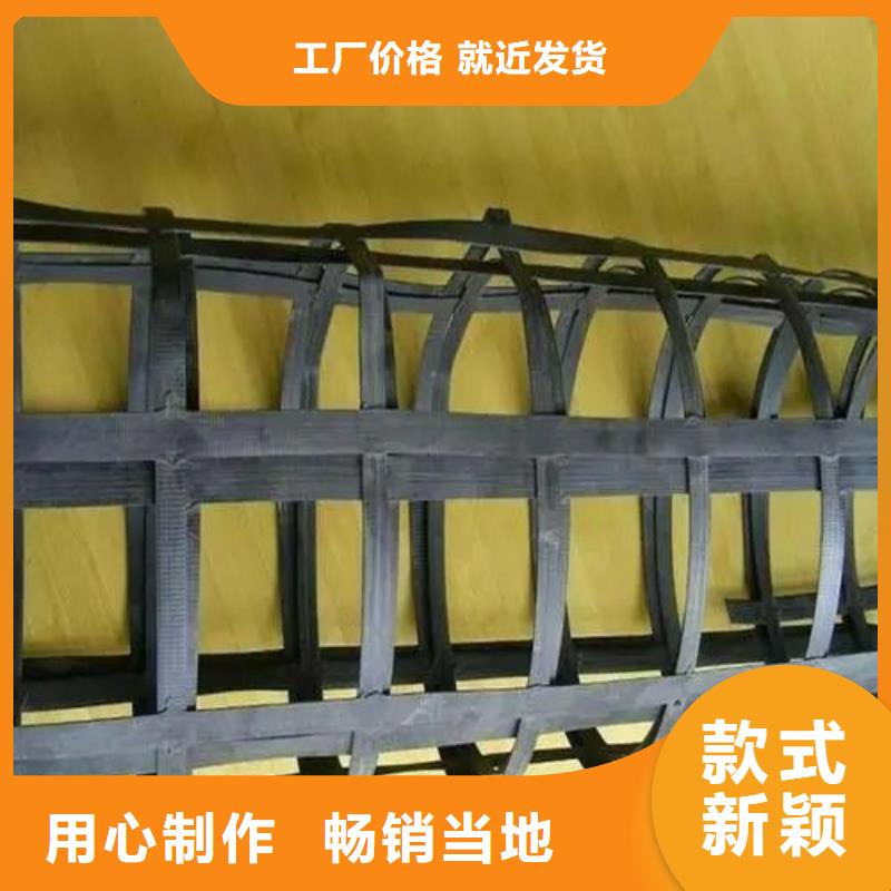 塑料格栅直供厂家厂家