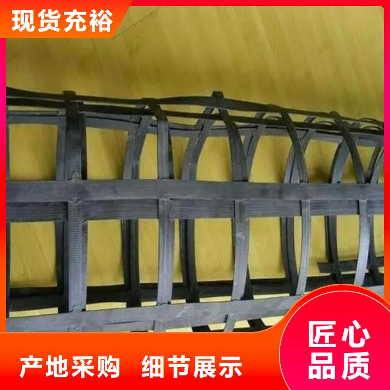 钢塑土工格栅值得信赖厂家