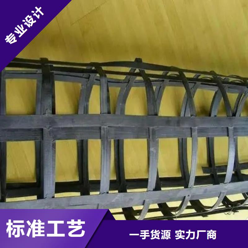 双向土工格栅现货报价电话