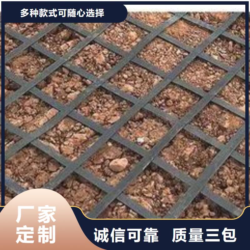 经编土工格栅价格优惠厂家