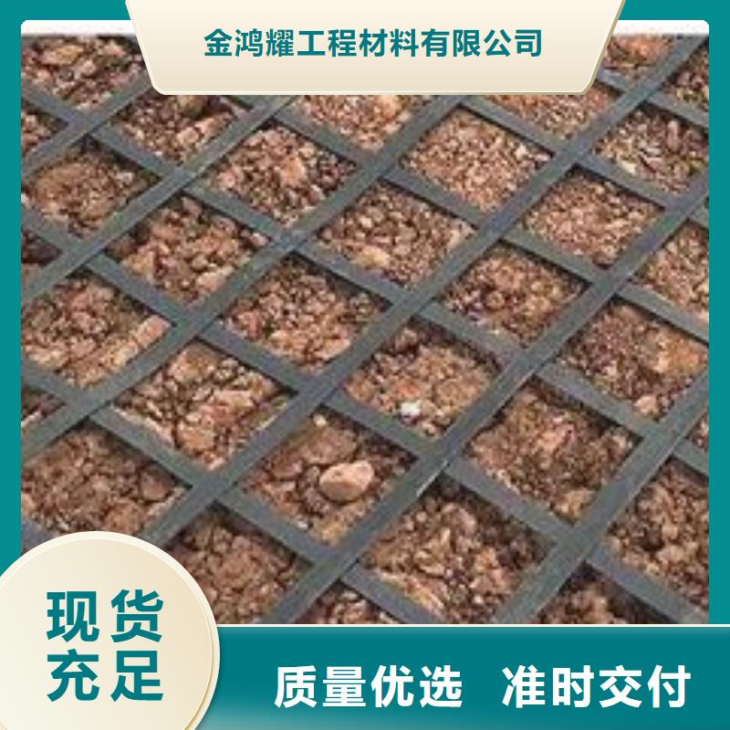 钢塑格栅品牌厂家厂家