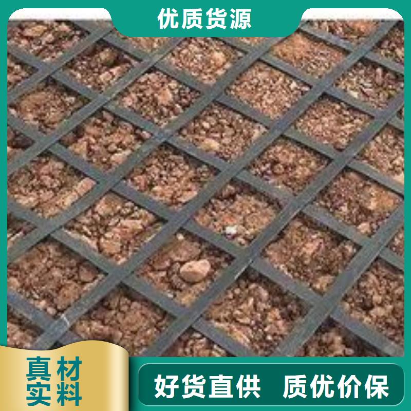 土工格栅质量优电话