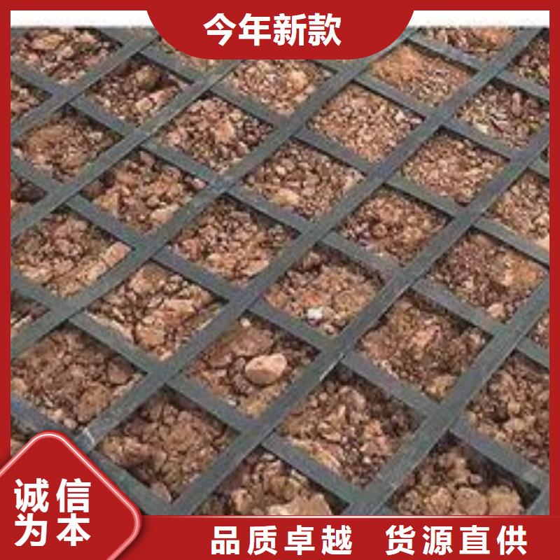 塑料格栅-塑料格栅服务优