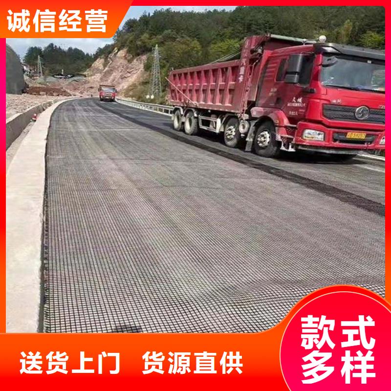 玻纤格栅施工厂家