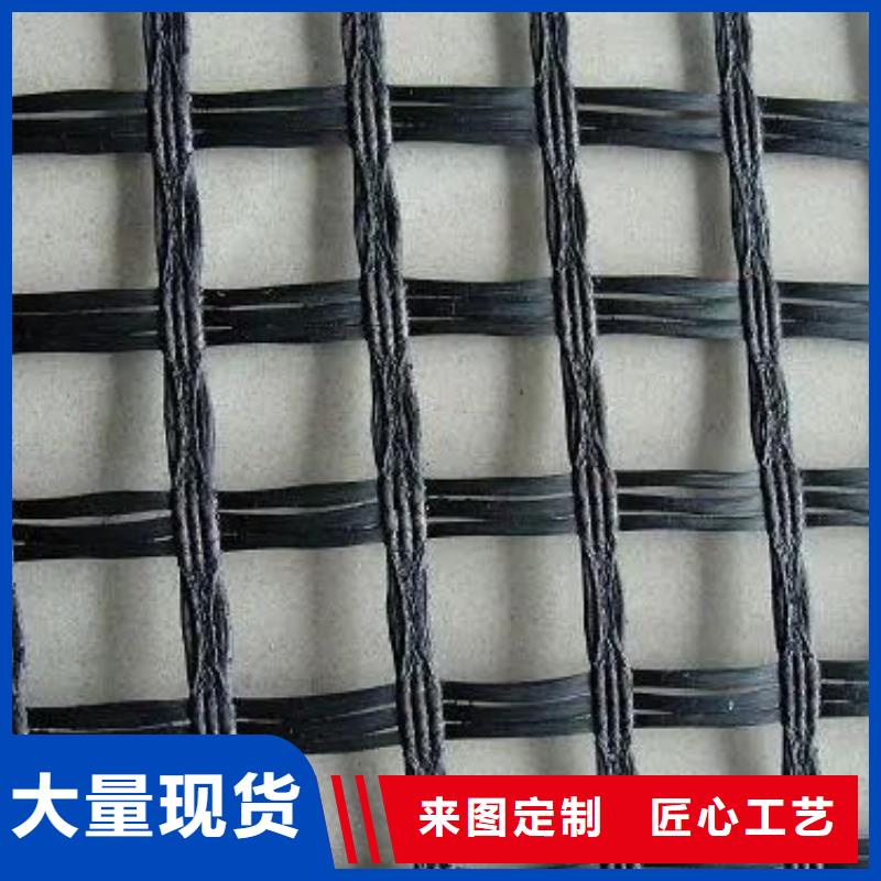 钢塑格栅厂家报价厂家