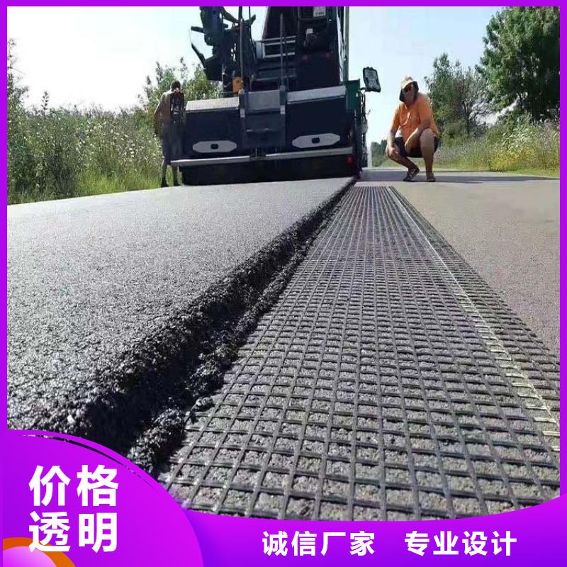 双向土工格栅种类齐全厂家
