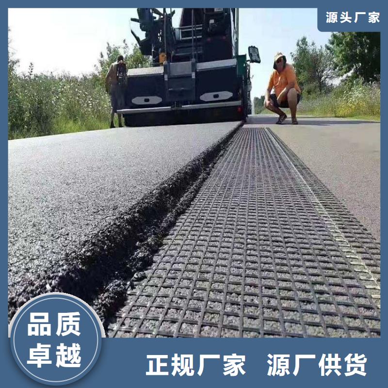 聚乙烯醇纤维视频-聚乙烯醇纤维-河北省邯郸市肥乡|峰峰矿|保定|承德|衡水|石家庄|唐山|廊坊|邢台周边服务商