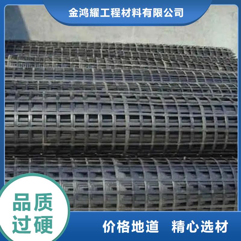 钢塑土工格栅值得信赖厂家