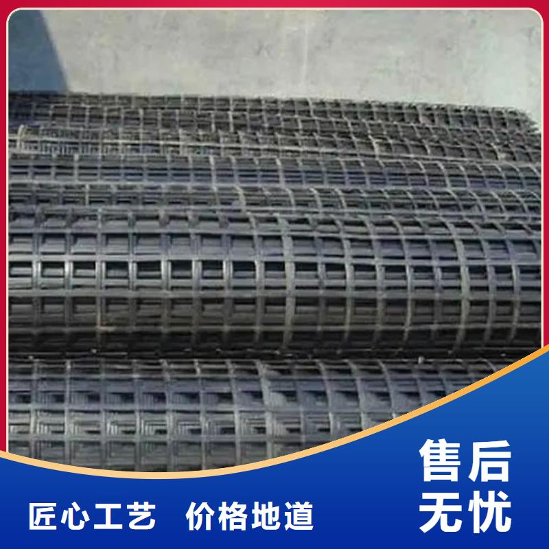 塑料格栅生产电话