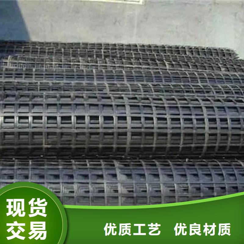 土工格栅出厂价格电话