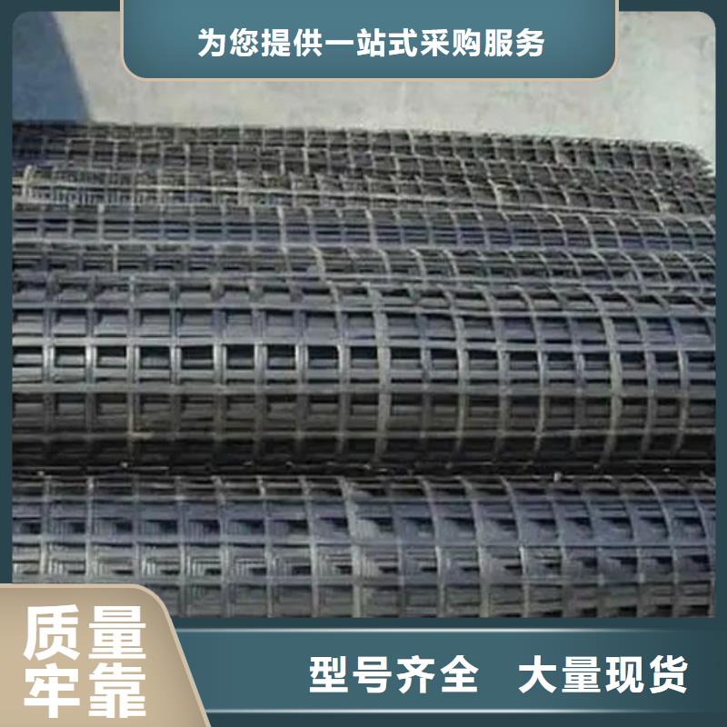钢塑土工格栅多重优惠厂家
