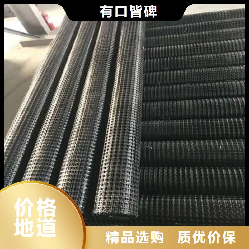 单向格栅量大优先发货