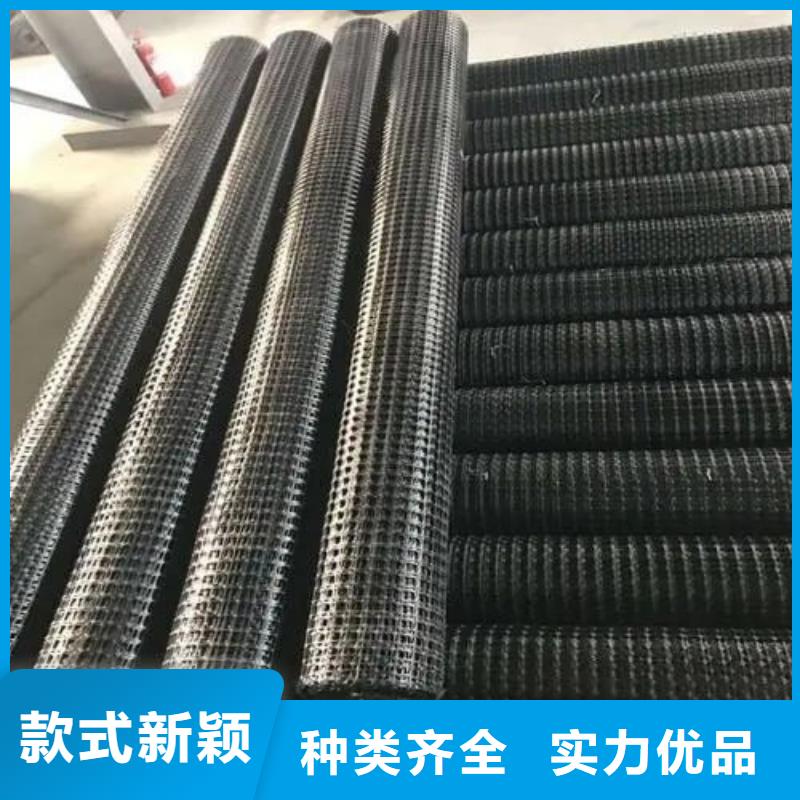 三维土工格栅定制厂家