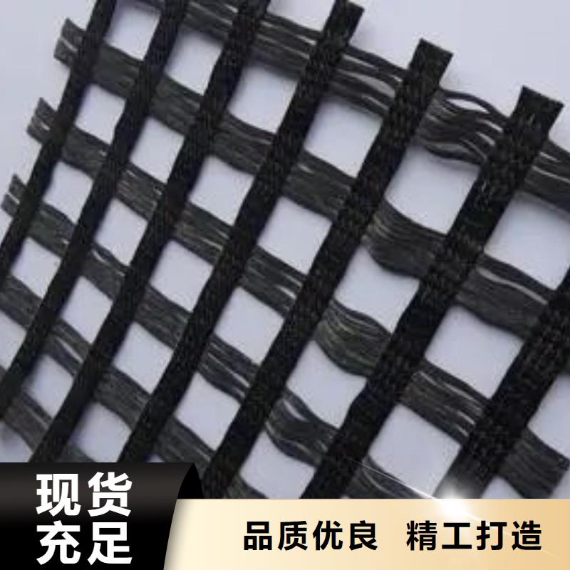 单向土工格栅实力厂家电话