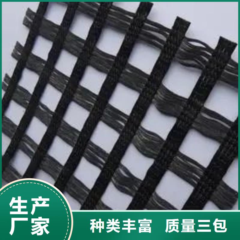 钢塑土工格栅发货快电话