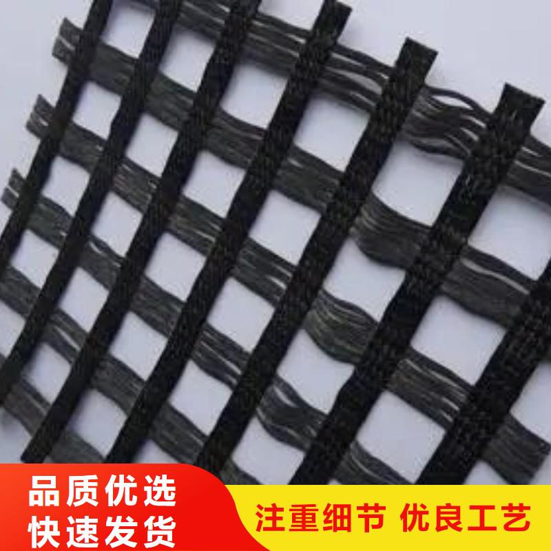 土工格栅可定制厂家