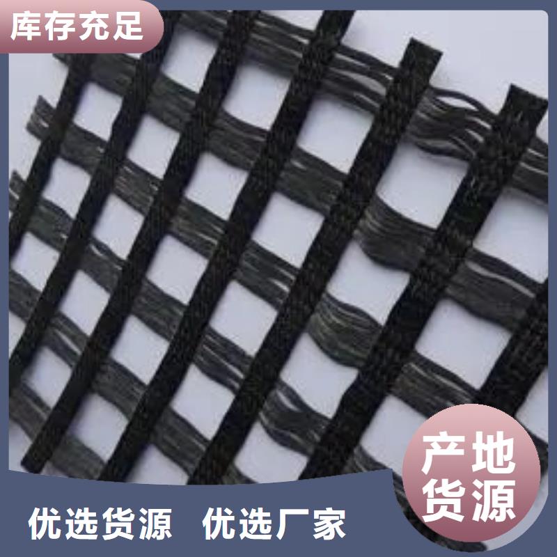 双向土工格栅种类齐全厂家