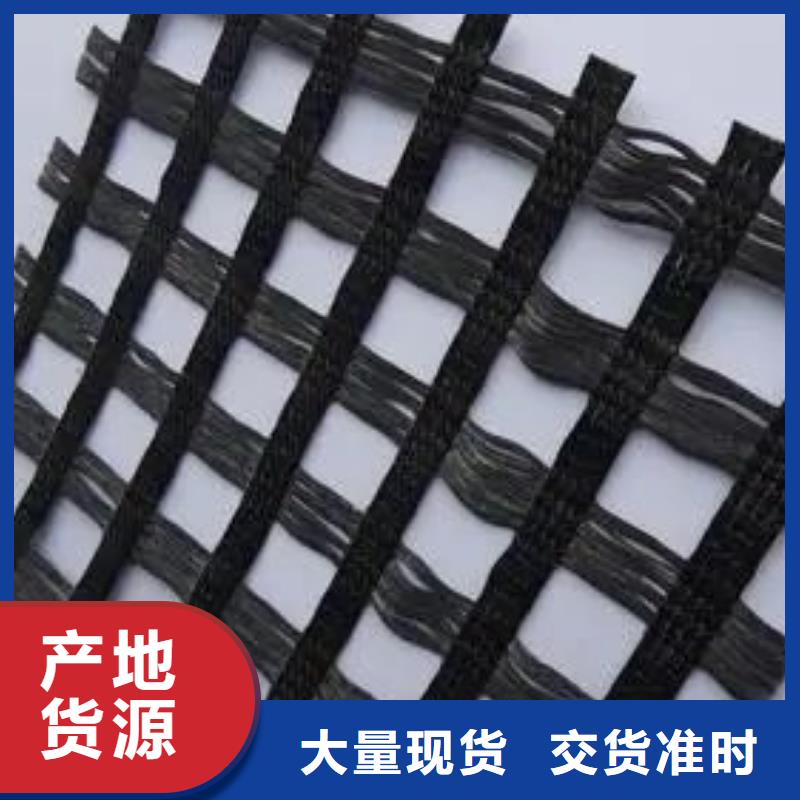 白沙县塑料格栅货源充足电话