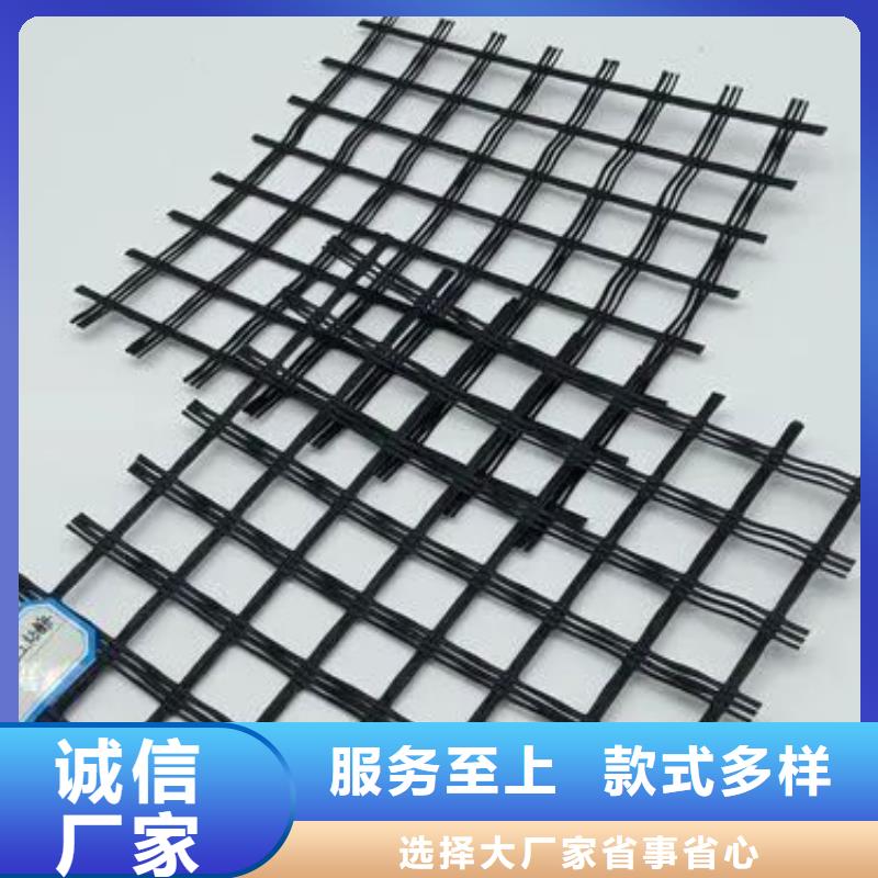 土工格栅品质过关电话