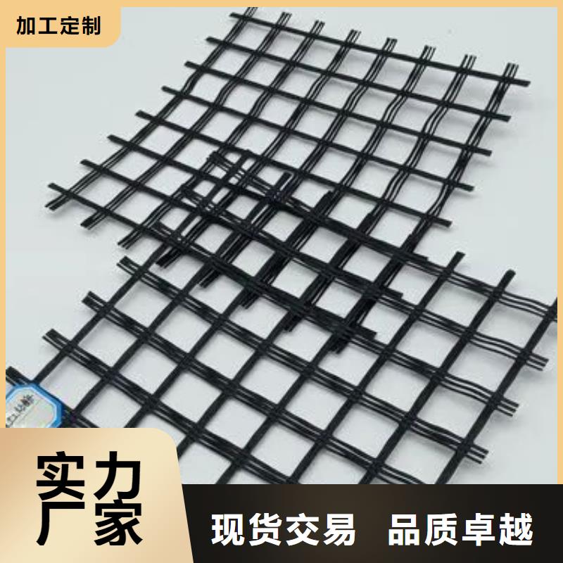 玻纤格栅厂家供应厂家