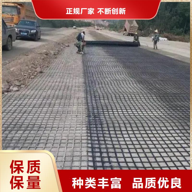 塑料格栅质量可靠电话