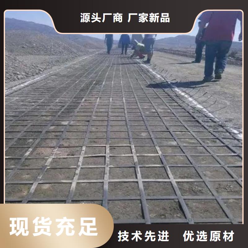 塑料格栅本地厂家电话